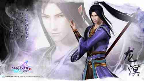 《阿玛拉王国：惩罚》复刻首批媒体评分出炉 M站均分73分