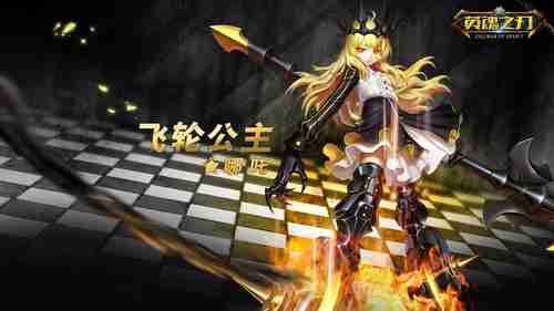 《怪物猎人：物语》新登场少女详解新地图场景介绍